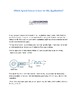 Sensoronix Magnetic Sensor Brochure